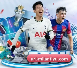 五个功能入口,赛程查询路径更短 - 多运动项目内容板块 | Milan